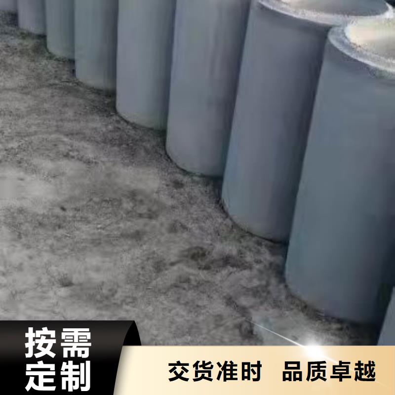 水井管内径500现货同城生产商