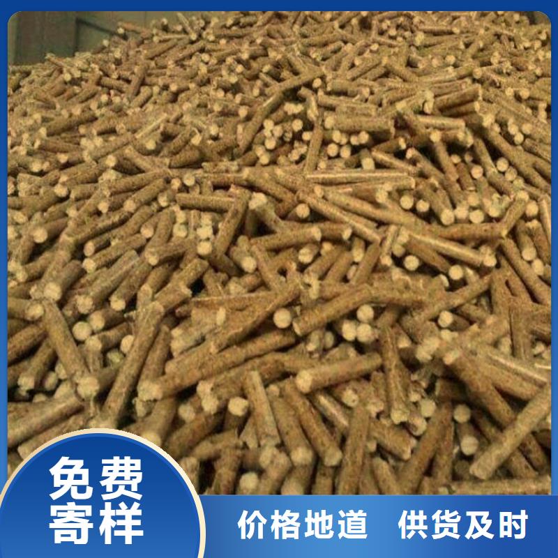 木质颗粒燃料吨包海量现货
