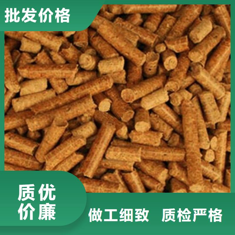 颗粒燃料刨花颗粒燃料免费安装款式多样