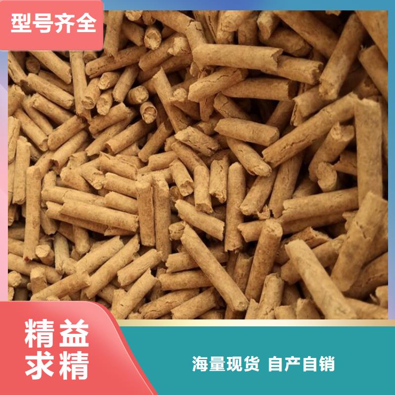 不结焦燃烧颗粒耐烧品质服务