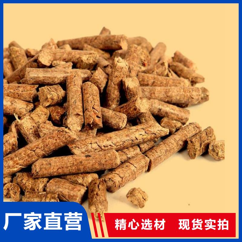 刨花燃烧颗粒小炉料同城经销商