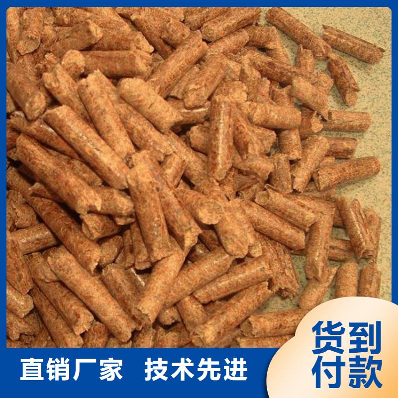 服务周到的果木炭厂家好货直供
