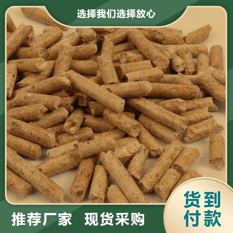 杂木燃烧颗粒机制竹炭实拍品质保障