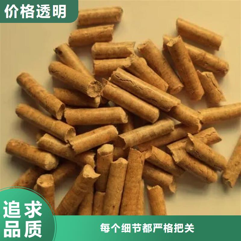 锯末颗粒燃料果木炭好厂家有担当