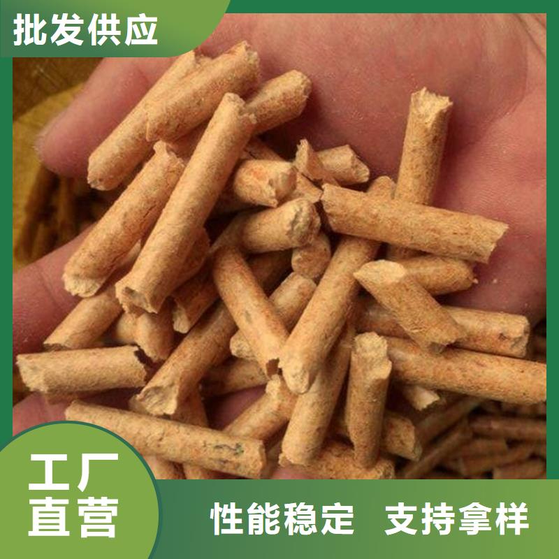 锅炉颗粒燃料锅炉用可零售可批发