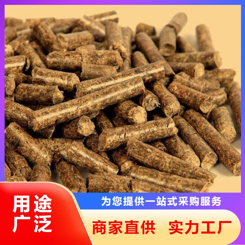 不结焦燃烧颗粒吨包让客户买的放心
