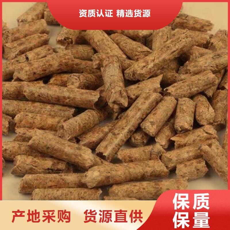 方木颗粒燃料现货同城生产商