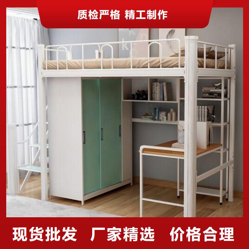 铁床学生床学生公寓床认准大品牌厂家
