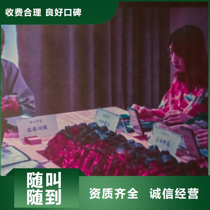 剧本杀复盘【剧本杀复盘免费】品质保证案例丰富