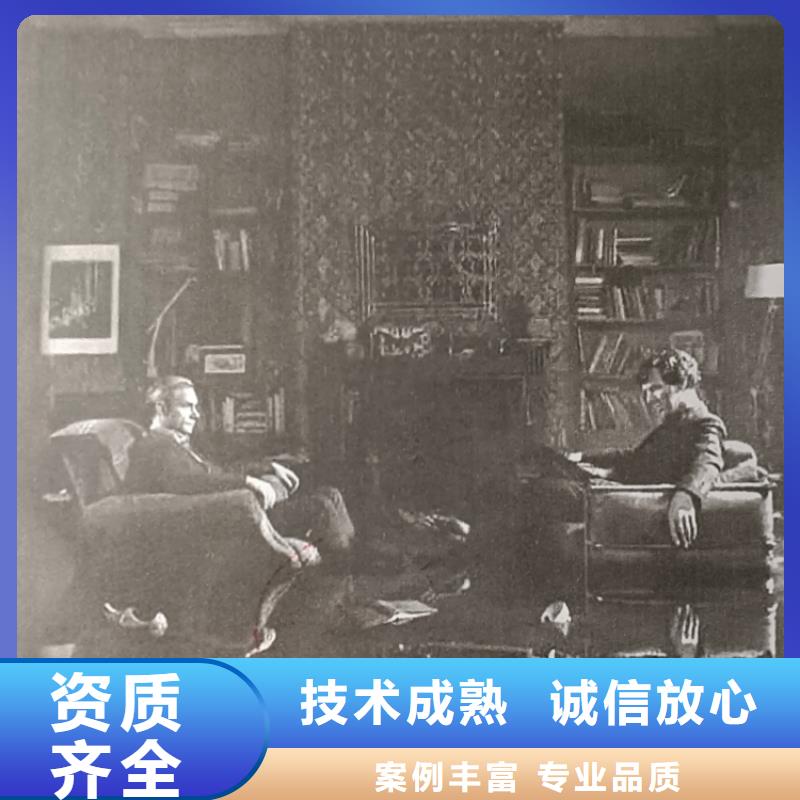 剧本杀复盘2025公司诚实守信