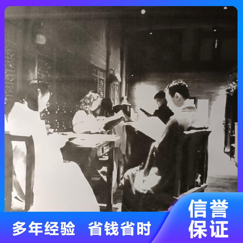 剧本杀复盘剧本杀复盘免费价格公道好评度高
