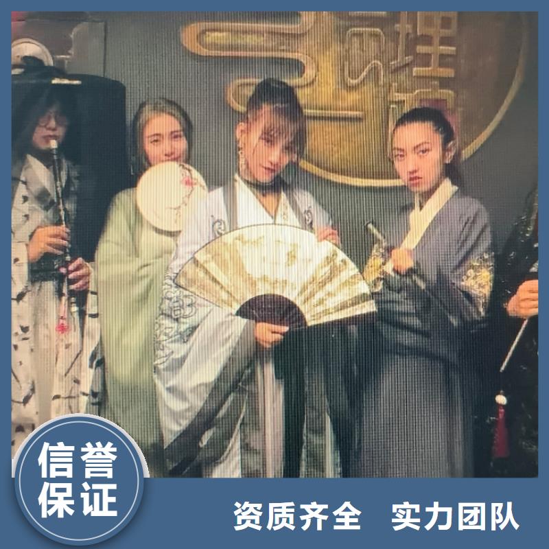 剧本杀复盘专业品质本地品牌