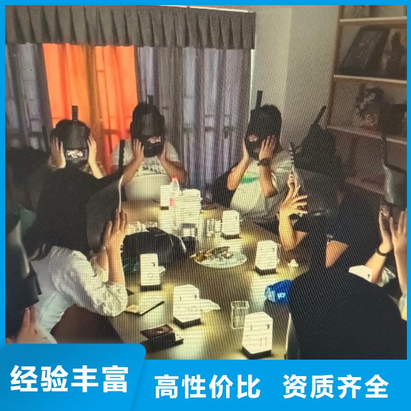 剧本杀复盘_剧本杀多年行业经验良好口碑