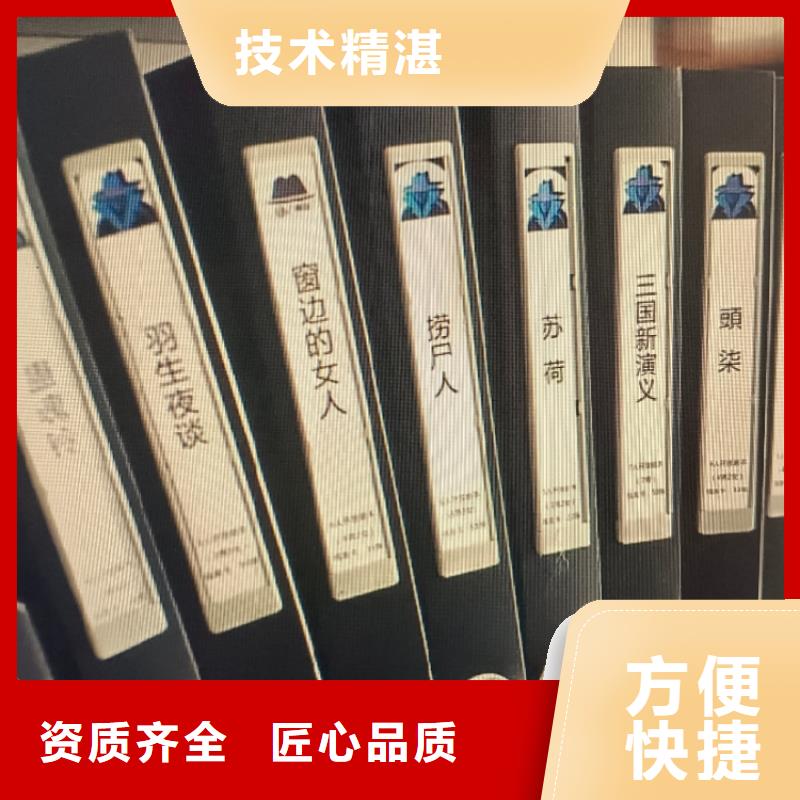 剧本杀复盘-剧本杀全市24小时服务本地经销商