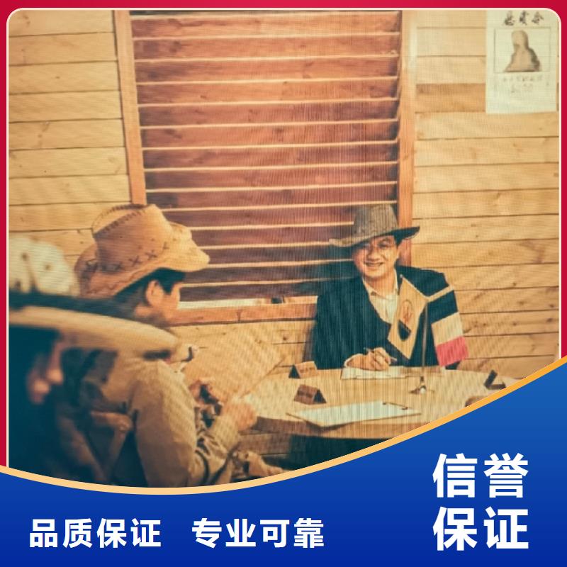 剧本杀复盘_剧本杀小程序信誉保证值得信赖