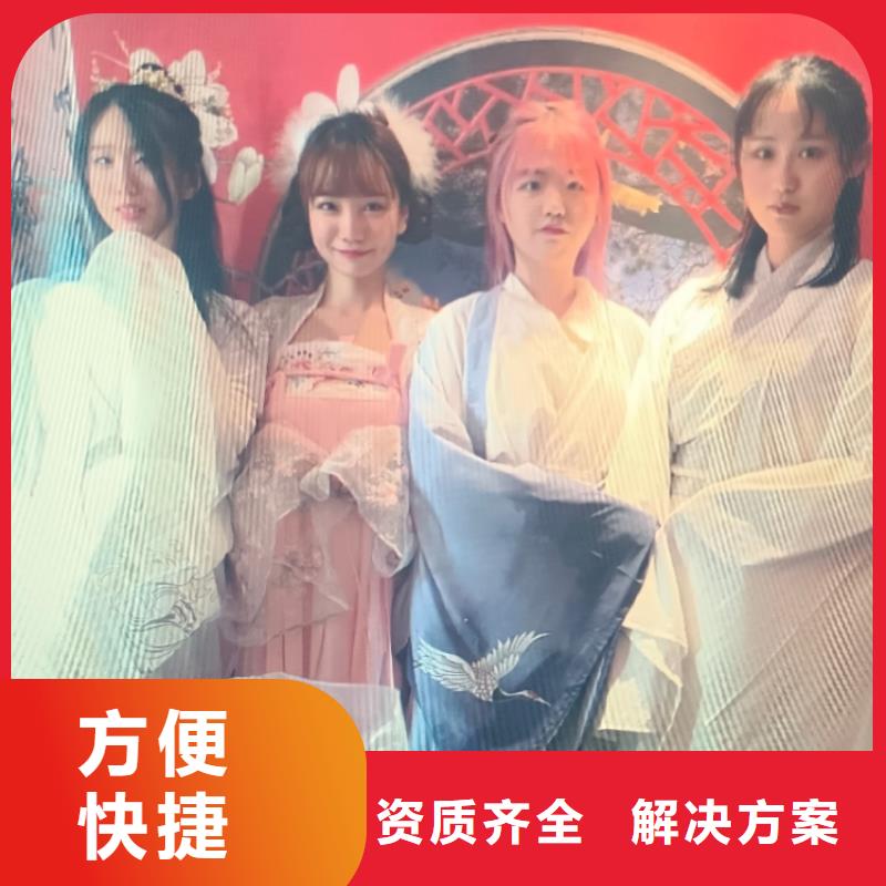 剧本杀复盘剧本杀APP免费咨询高性价比