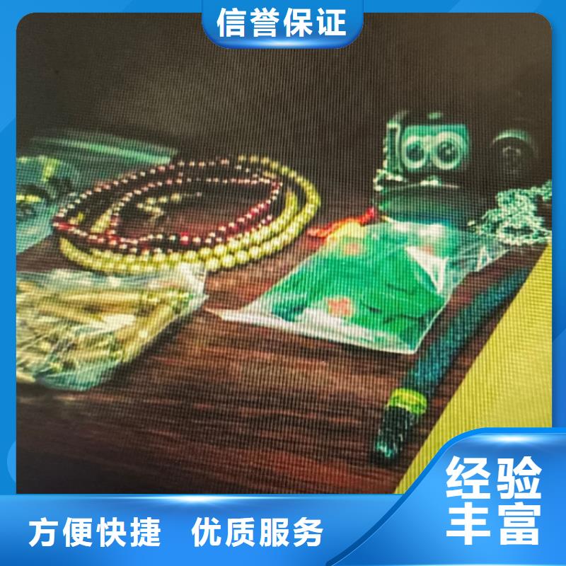剧本杀复盘剧本杀解析专业服务品质优