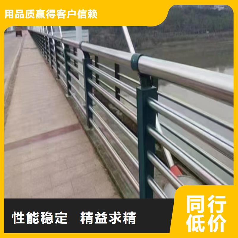 护栏河道护栏贴心服务敢与同行比价格