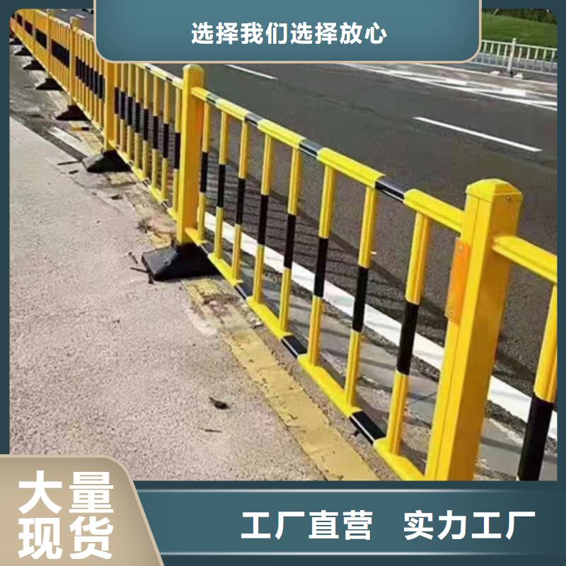 护栏交通护栏甄选好厂家本地厂家值得信赖