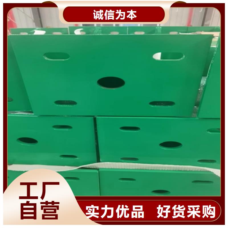 【护栏道路护栏多种工艺】当地生产商