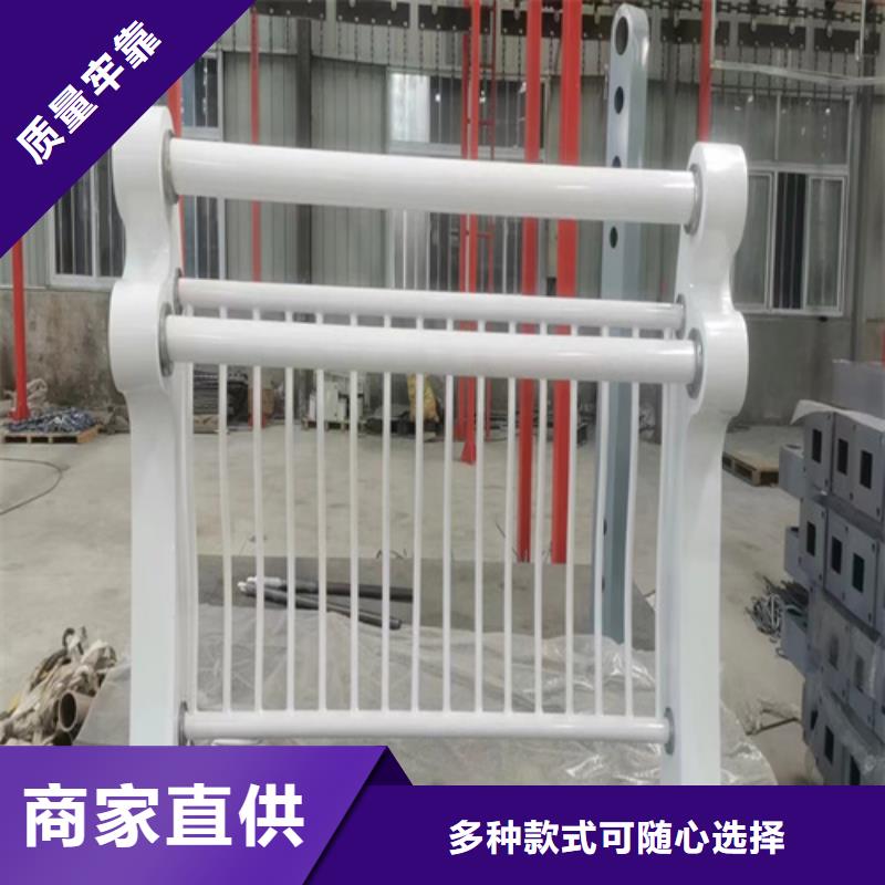 护栏防撞护栏批发货源满足多种行业需求