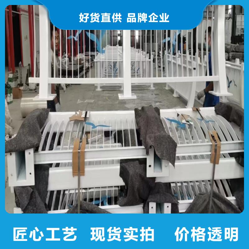【护栏桥梁护栏好品质用的放心】当地供应商
