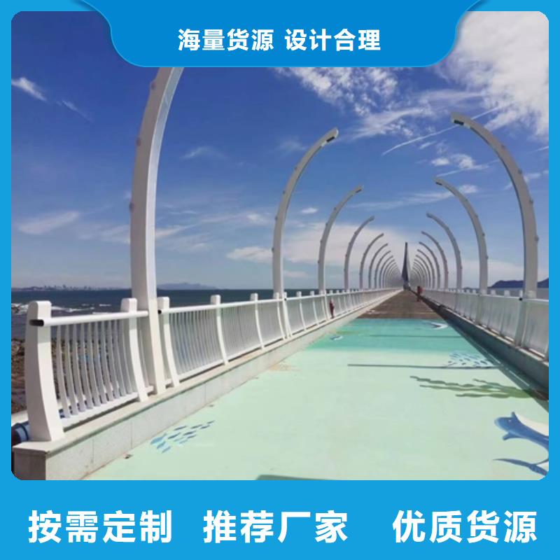 护栏防撞护栏满足客户需求欢迎来厂考察
