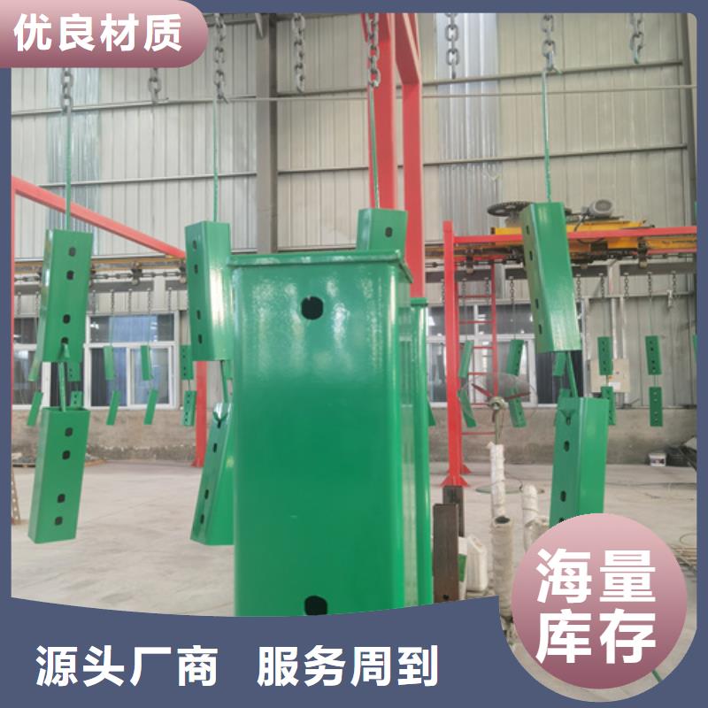 护栏城市景观防护栏准时交付工艺精细质保长久