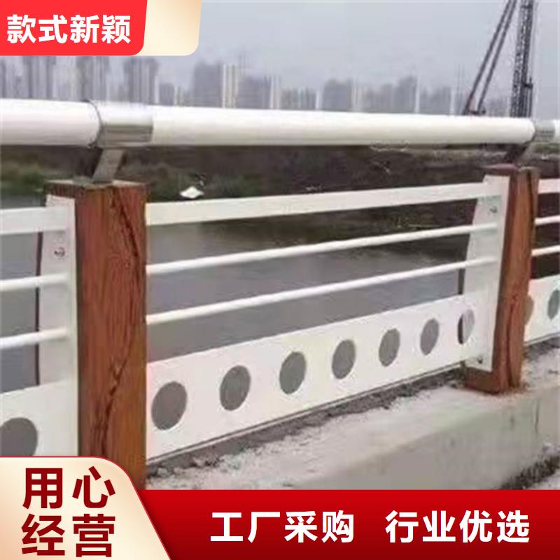 护栏【【城市景观防护栏】】批发供应用心做好每一件产品