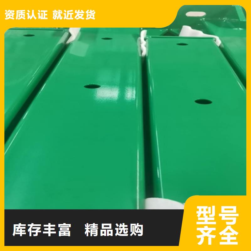 护栏道路护栏厂诚信经营厂家品控严格