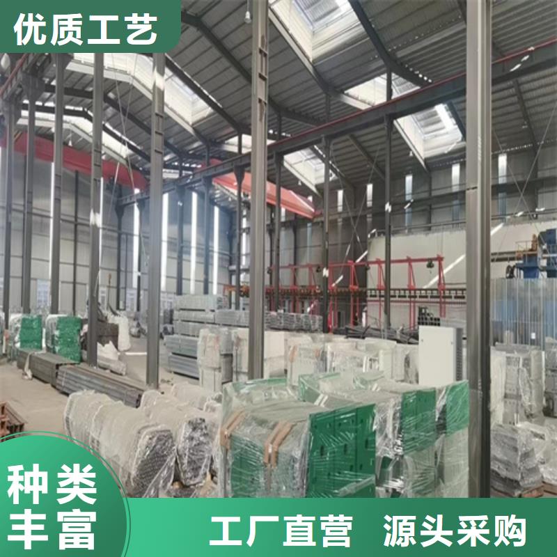 【护栏,河道护栏规格齐全实力厂家】库存丰富
