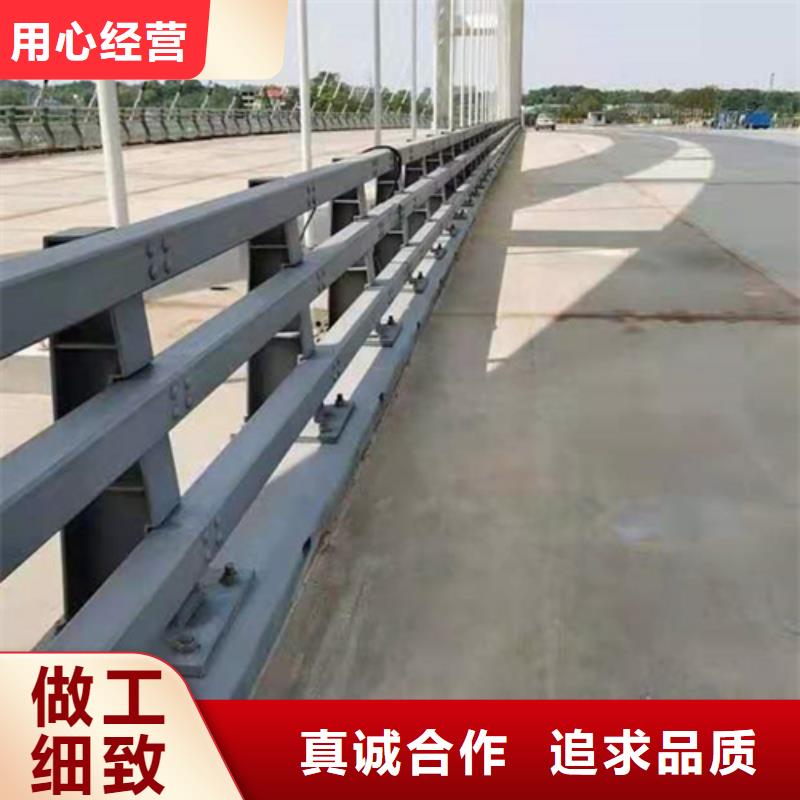 护栏_河道护栏厂家大量现货质量为本