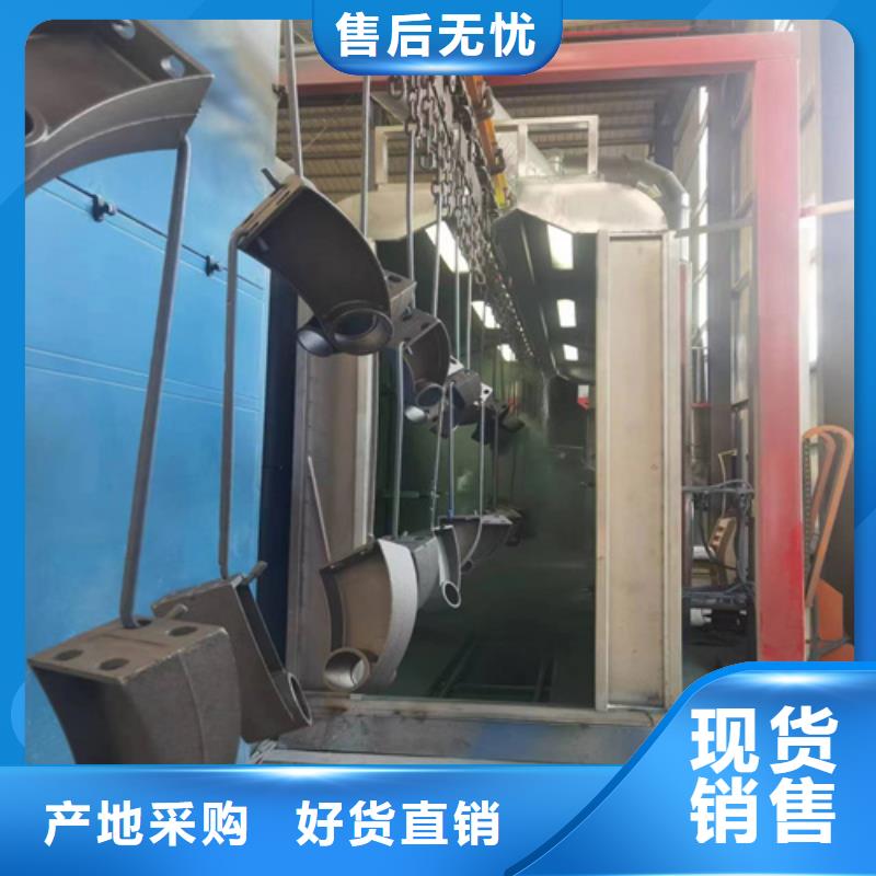 【护栏人行道护栏放心购】物流配送