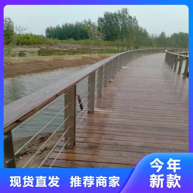 护栏【灯光栏杆】现货直发同城生产商