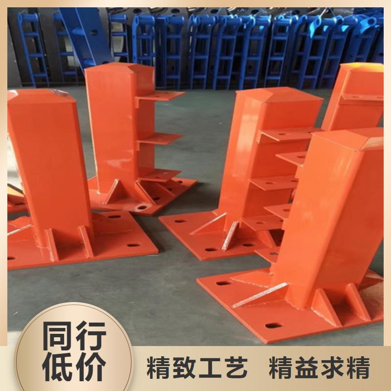 护栏河道护栏好货直销低价货源
