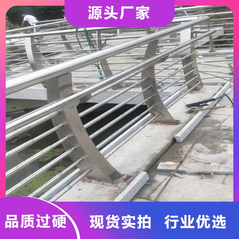 护栏【景观】护栏专业按需定制同城货源
