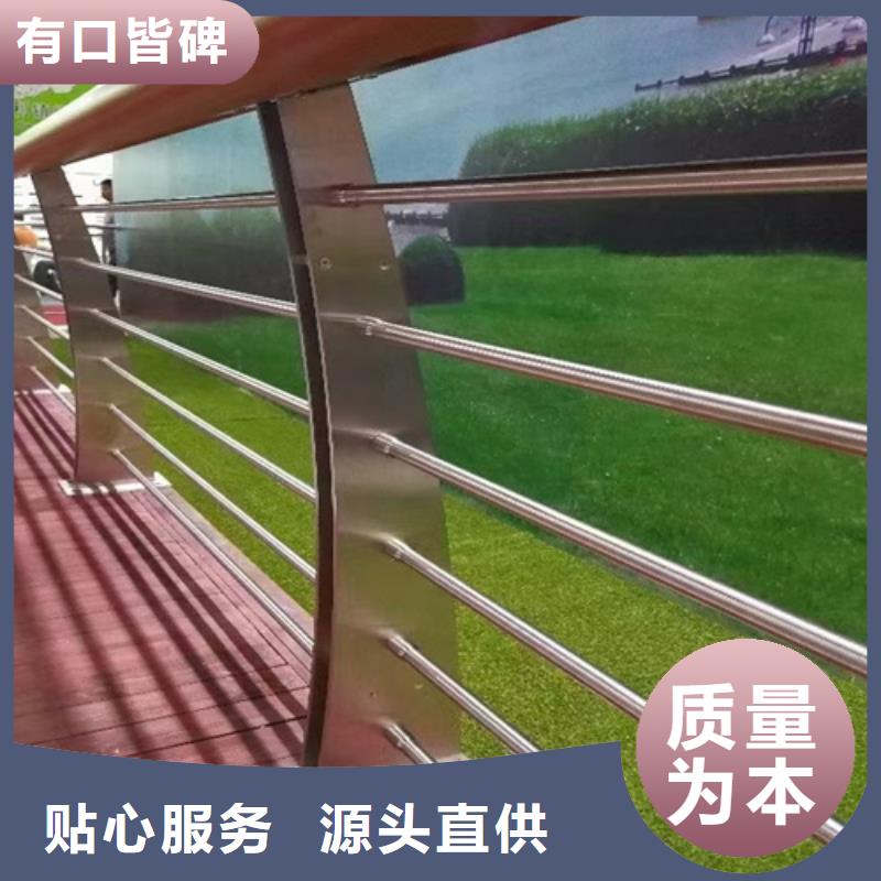护栏-防撞护栏实拍品质保障全品类现货