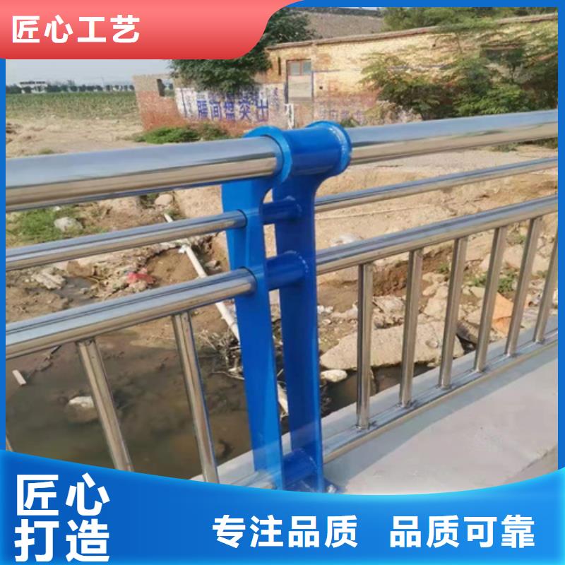 【护栏】镀锌喷塑防撞栏实力厂商当地公司