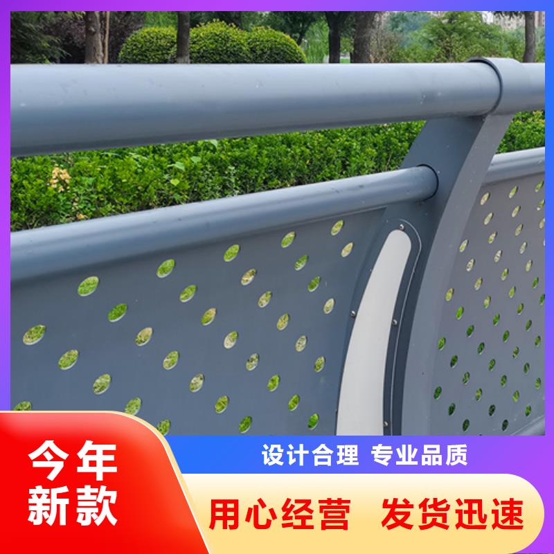 护栏交通护栏性价比高同城服务商