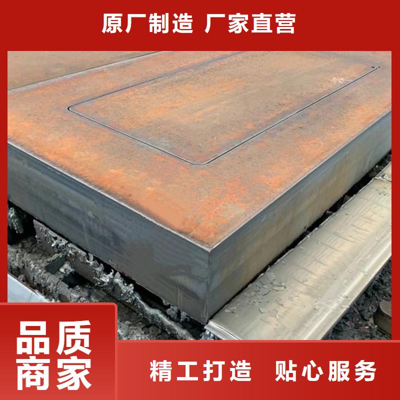【特厚钢板Q235BQ355B45号弹簧钢板源头直供】当地生产厂家