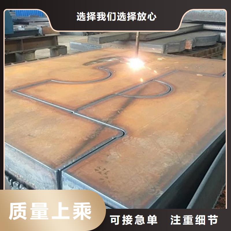 特厚钢板Q235BQ355B45号钢板低价货源当地公司