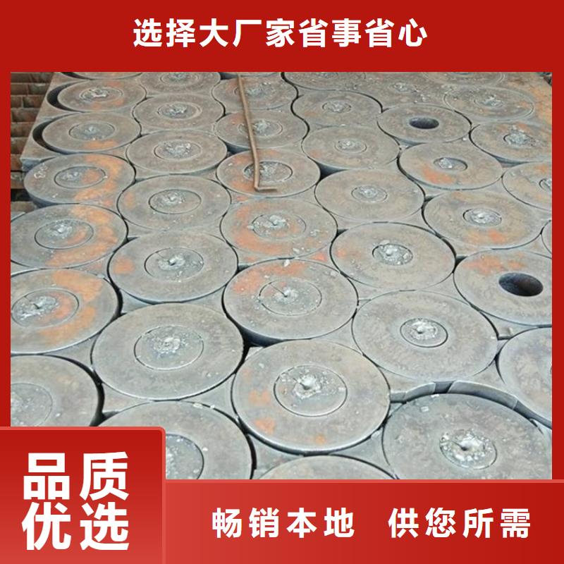 特厚钢板Q235BQ355B45号-钢板拥有核心技术优势厂家大量现货
