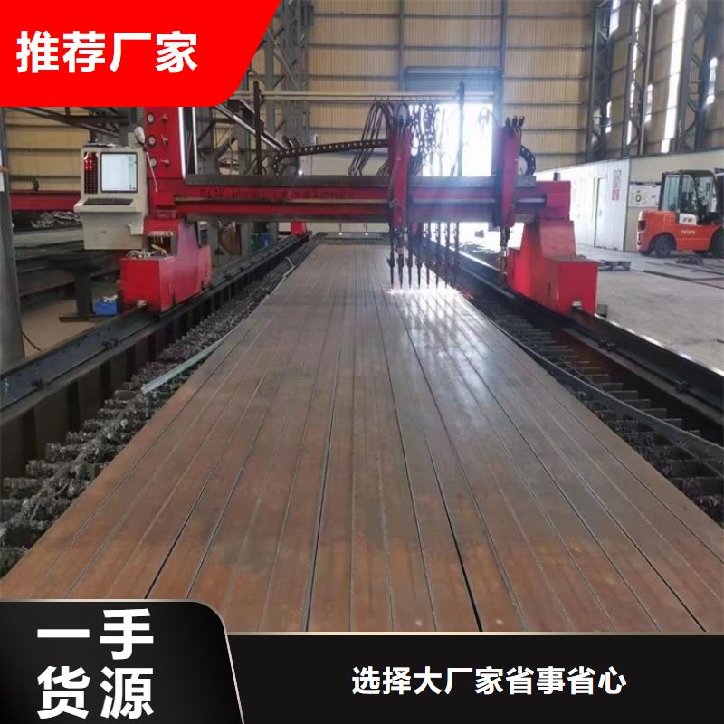 特厚钢板Q235BQ355B45号,锅炉容器板v厂诚信经营敢与同行比价格