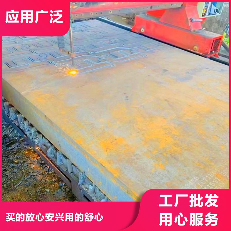 特厚钢板Q235BQ355B45号弹簧钢板厂家直接面向客户现货采购