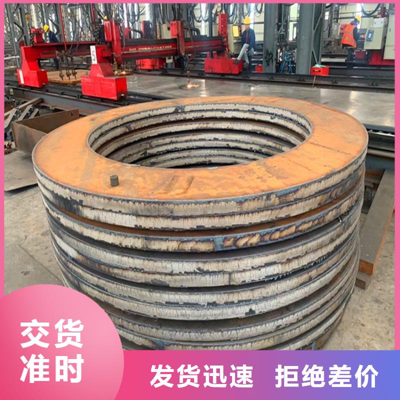【特厚钢板Q235BQ355B45号】弹簧钢板专心专注专业厂家现货供应