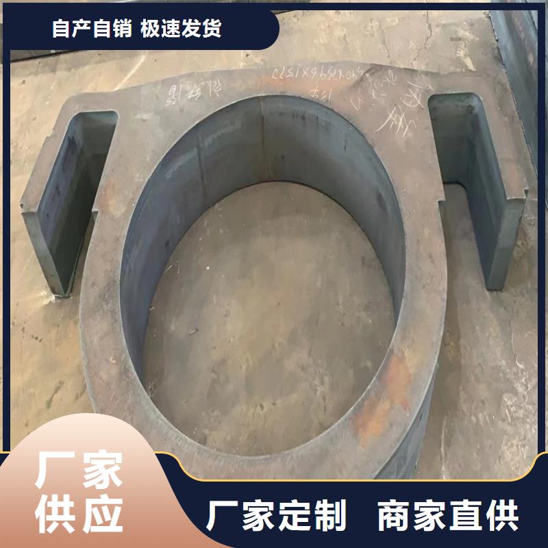 特厚钢板Q235BQ355B45号,猛板供应商生产加工