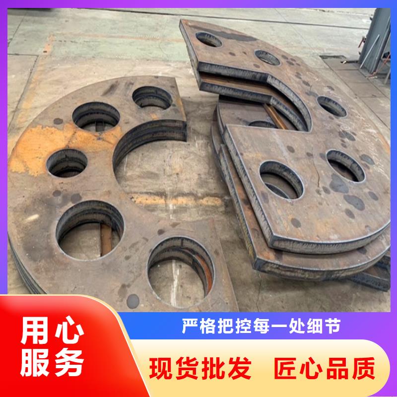 【特厚钢板Q235BQ355B45号锅炉容器板老客户钟爱】当地生产厂家