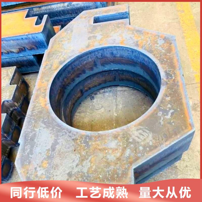 特厚钢板Q235BQ355B45号钢板制造生产销售本地公司