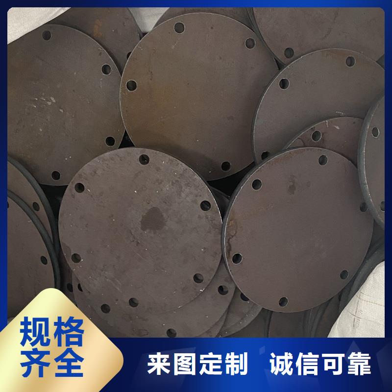 耐磨钢板锅炉容器板物美价优追求细节品质