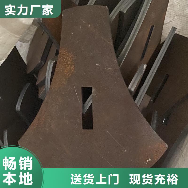 耐磨钢板猛板源头厂家经验丰富自有生产工厂